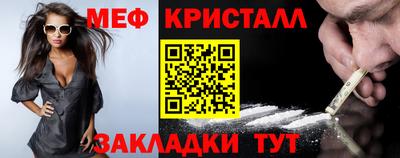мдпв Долгопрудный