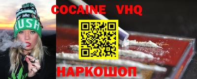 метадон Кумертау