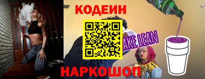 мефедрон мука Кулебаки