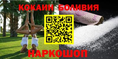 мдпв Кунгур