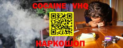 метадон Кумертау