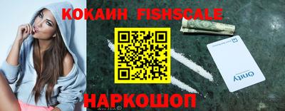 метадон Кумертау