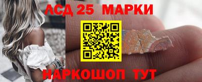 мдпв Кунгур
