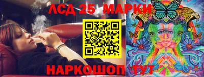 метамфетамин Добрянка