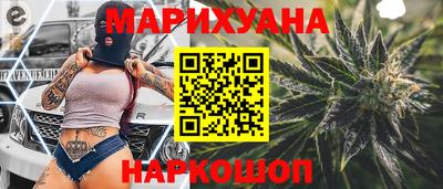 мефедрон мука Кулебаки