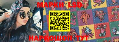 метадон Кумертау