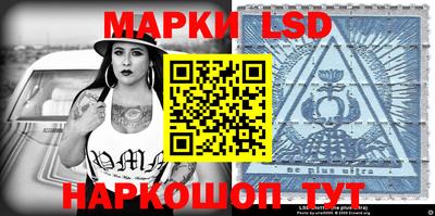 метадон Кумертау