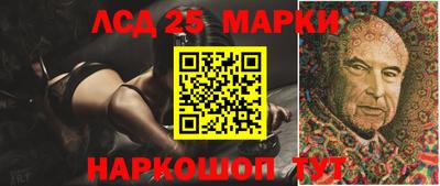 мефедрон мука Кулебаки