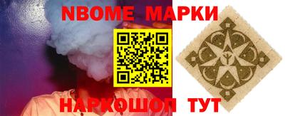 мефедрон мука Кулебаки