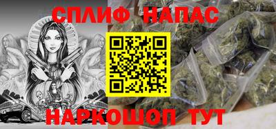 метадон Кумертау