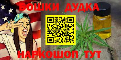 мефедрон мука Кулебаки