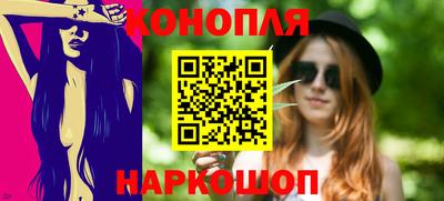 мефедрон мука Кулебаки