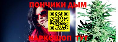 мдпв Кунгур