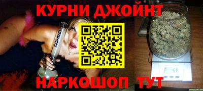 мефедрон мука Кулебаки