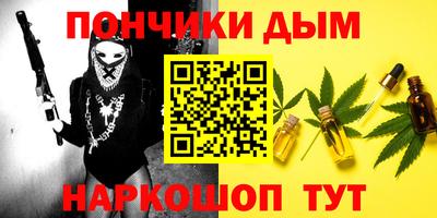 метадон Кумертау