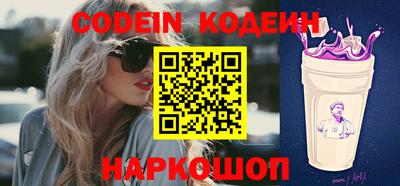 метадон Кумертау