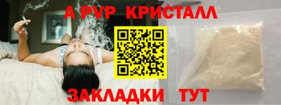 метадон Кумертау