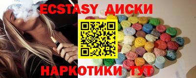 мдпв Кунгур