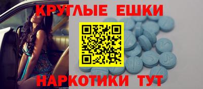 твердый Дмитров