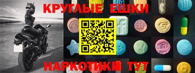 метадон Кумертау