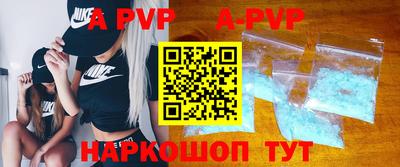 метадон Кумертау