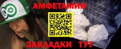 мефедрон мука Кулебаки