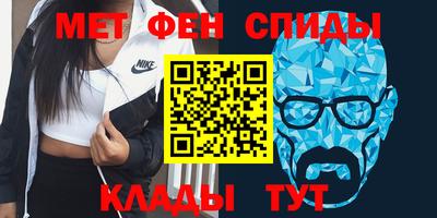 мефедрон мука Кулебаки