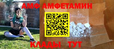 метадон Кумертау