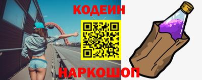 мефедрон мука Кулебаки