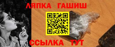 мефедрон мука Кулебаки