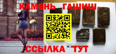 метадон Кумертау
