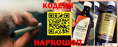 мдпв Кунгур