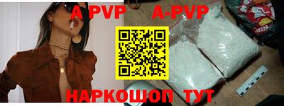 мефедрон мука Кулебаки